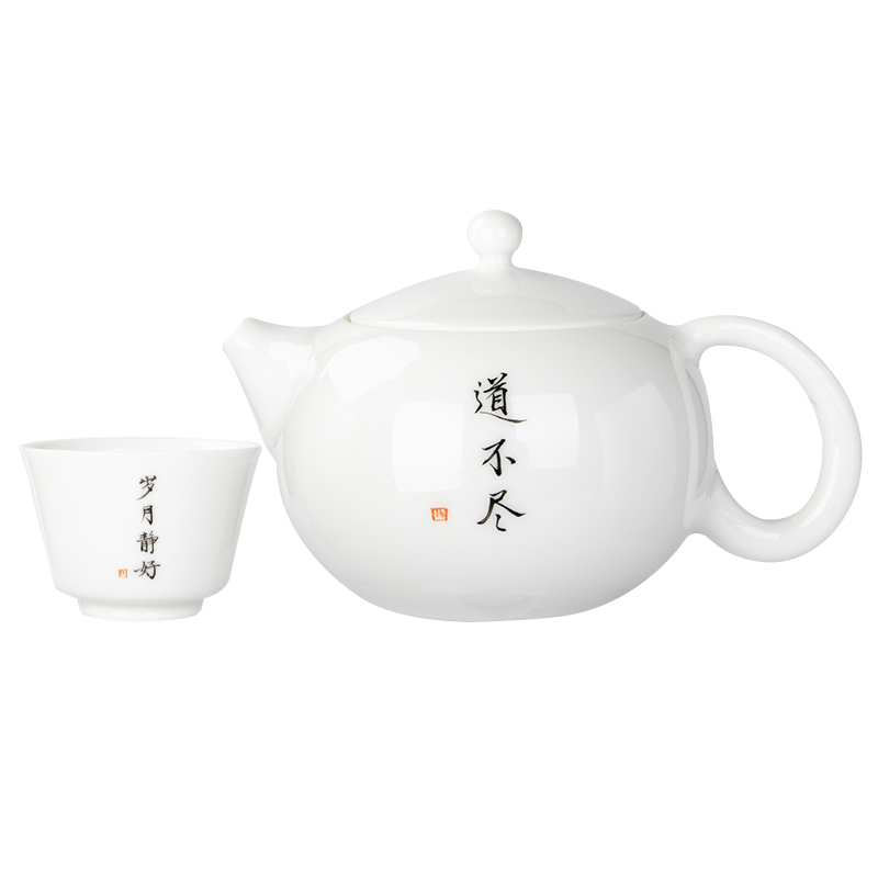 Jingdezhen ceramic tea set master engraving sample tea cup thin foetus white porcelain cup noggin kung fu tea liquor cup