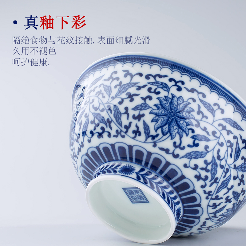 . Poly real scene of jingdezhen blue and white porcelain item free combination of Chinese style bowl dish dish suits for home DIY high - grade ceramic