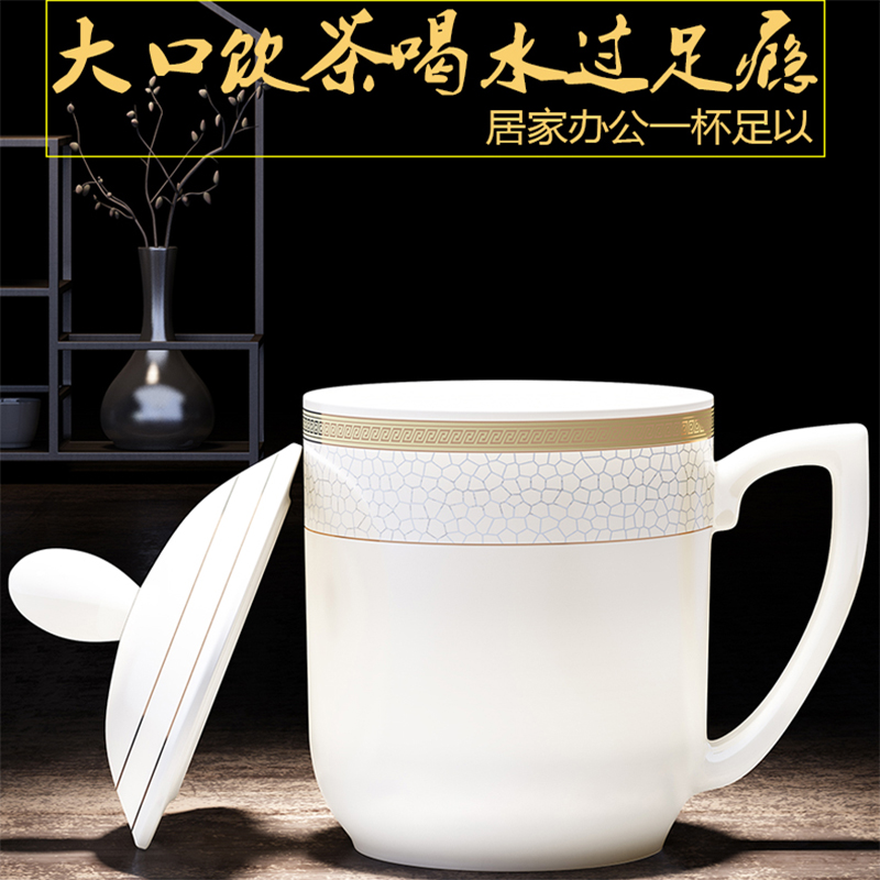 Jingdezhen ceramic cups with cover with handles mercifully cup with the personal special office hotel conference cup cup