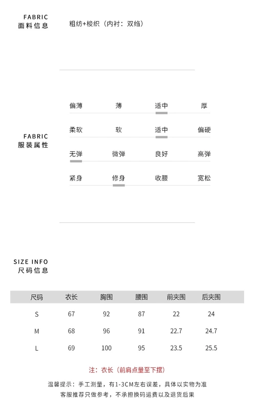 Áo khoác Vest Lam Hàn Quốc 2021 dành cho nữ Mùa thu mới Hàn Quốc Mỏng dài giữa không tay Cổ chữ V Top - Áo vest