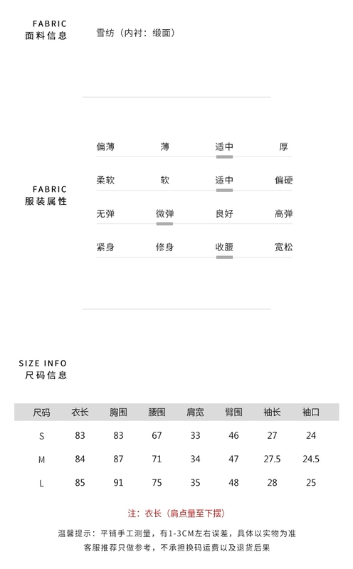 Váy voan hàn quốc Lin mùa hè 2021 mới của phụ nữ eo cao túi hông váy giả váy hai mảnh cổ tròn váy ngắn - váy đầm