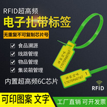 RFID electronic tag chip Plastic seal UHF ultra-high frequency cable tie tag Telecommunications communication line management
