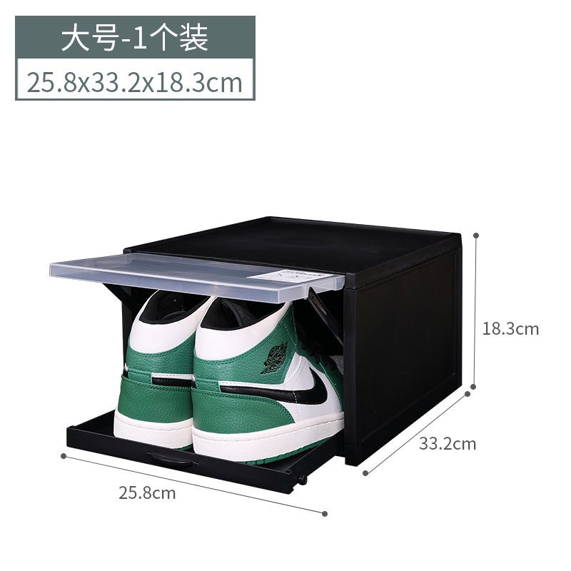 haixing shoe storage shoe box transparent shoe cabinet space saving storage box sneaker storage box drawer type shoe artifact