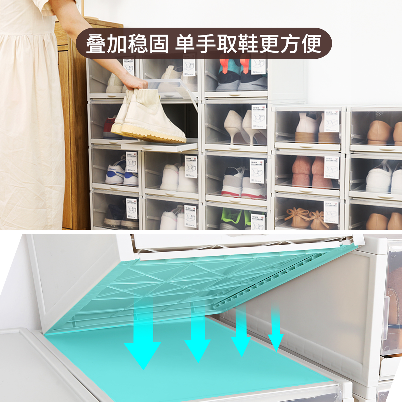 haixing shoe storage shoe box transparent shoe cabinet space saving storage box sneaker storage box drawer type shoe artifact