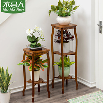 Trojan horse flower rack Solid wood floor-to-ceiling indoor retro multi-layer fleshy flower pot special price Balcony living room save space