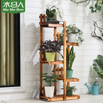 Trojan horse solid wood flower rack Multi-layer floor-to-ceiling succulent balcony storage decoration living room green Radish basin Indoor special price
