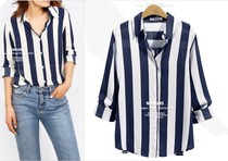 WOMEN T-SHIRTS STRIPES PLUS SIZE LONG SLEEVE FASHION SHIRT
