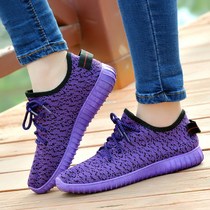 woman coconut shoes Leisure sports shoes student sneakers