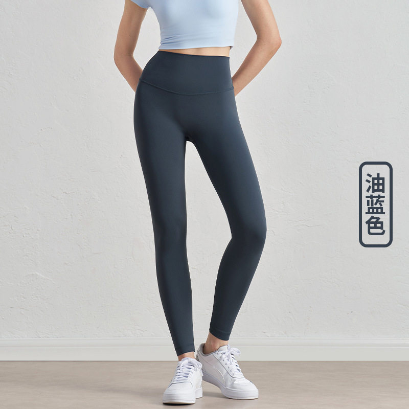 2025春夏新款AD女式裸感速干瑜伽裤高腰吸湿排汗专业健身裤