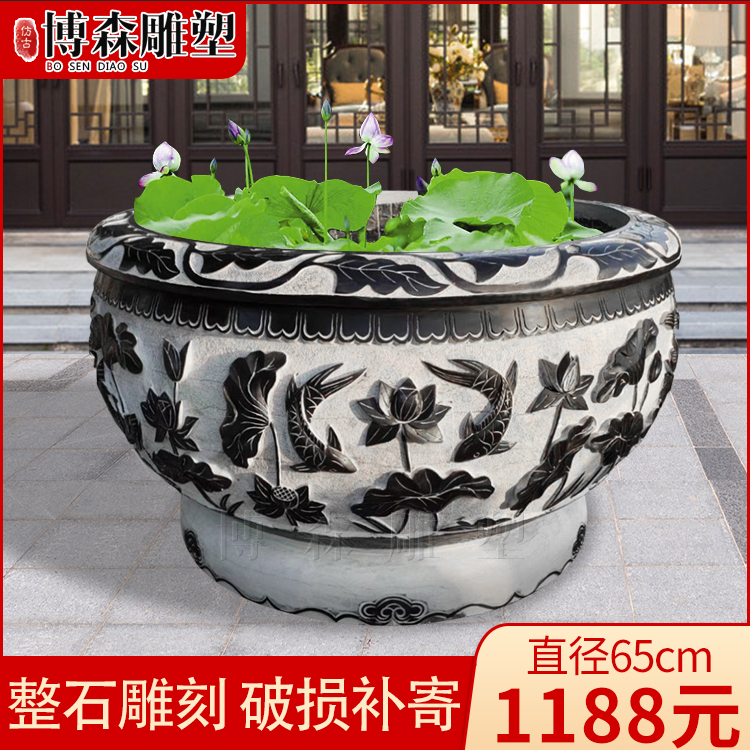Imitation ancient Chinese stone carved green stone fish tank lotus flower pot courtyard stone groove swing piece outdoor decoration household fish round vat-Taobao