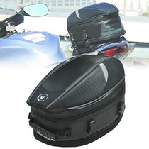 VOLERO motorcycle motorcycle long and short distance special back seat tail bag Helmet bag backpack send rain cover