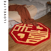Happy word wedding carpet bedside wedding supplies red floor mat bedroom wedding room layout household non-slip mat