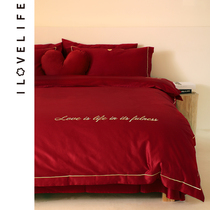 Wedding embroidery sheets four-piece set of simple red wedding bed wedding quilt cover long-staple cotton wedding quilt quilt