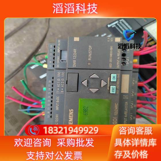 사이트 Siemens 로고 사이트 Siemens 로고