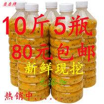 Guangxi Bagel Jam Jam Jam Jam Bagel Raw Berries Frozen Bagel Fruit Juice Pure Fruit Pulp Milk Tea Shop Bottled 10 catty