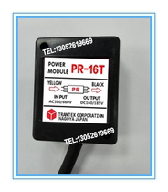 PR-16T(AC380V 440V DC171V 200V)SANKI Dongyuan motor brake rectifier