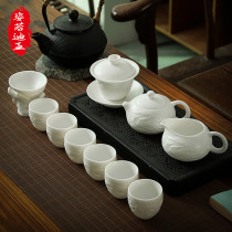 ZYRODIA Tea Set Shea Butter Jade Porcelain Kung Fu Ceramic White Porcelain White Porcelain Living Room Home Simple Teapot Lid Bowl Gift Box