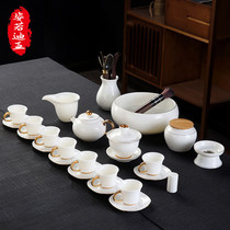 ZYRODIA goat fat jade porcelain qigong tea furniture suit home guests white porcelain cover bowl upscale tea cup tea tea pot