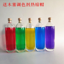 High-grade decorative wine bottle simulation foreign wine decoration Creative color wine jewelry Wine cabinet bar living room decoration props