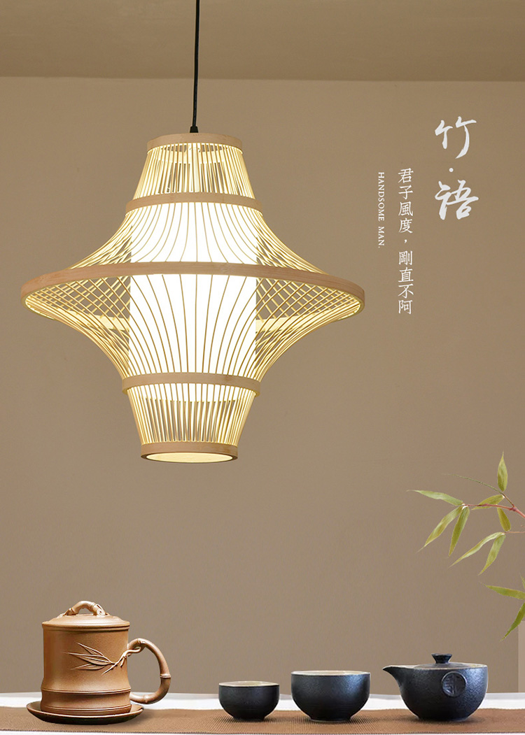 现代中式竹子灯笼吊灯民宿竹艺灯饰新中式禅意灯具咖啡色餐厅吊灯
