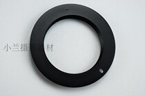 M42-NEX modified mirror switching ring ultra-thin reopening ring focusing cylinder turn E mouth 1mm 1 5mm 2 3 4mm