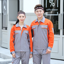 Auto repair work clothes suit mens factory workshop tooling mens tops spring and autumn labor insurance clothes wear-resistant custom LOGO printing