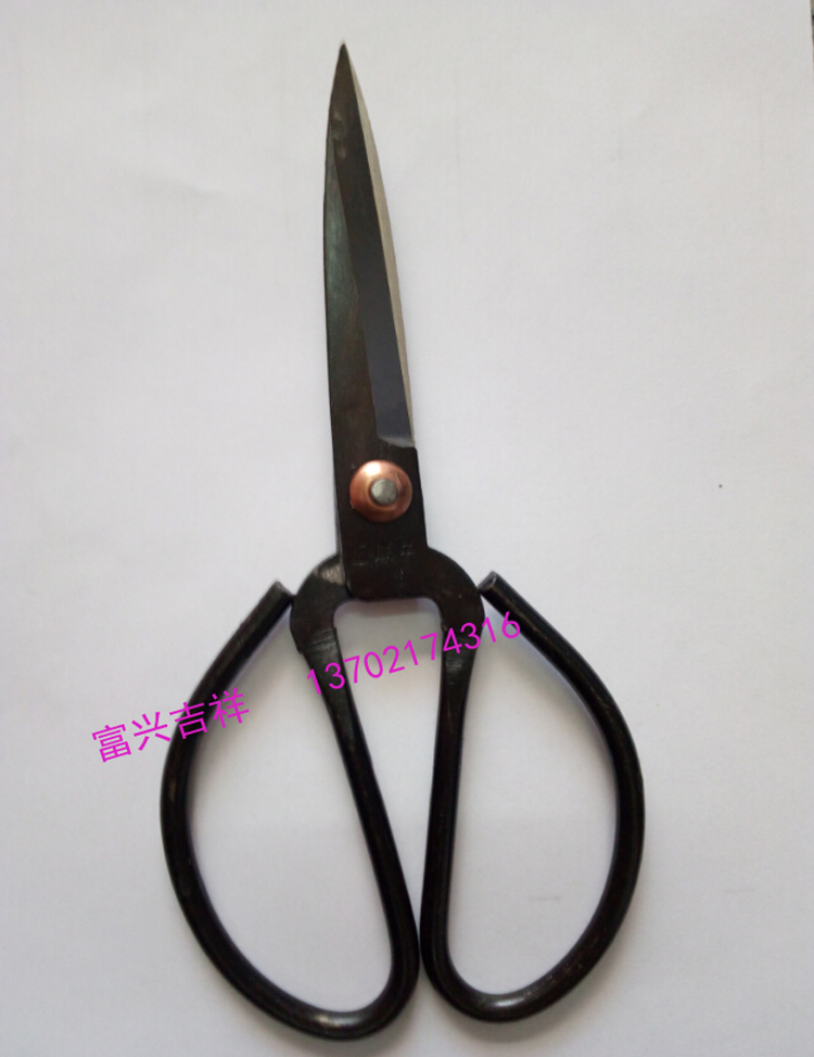 天津 王麻子剪刀 家用剪刀 剪子 裁衣剪锰钢民用槽口剪刀 剪刀