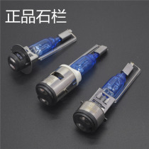 Stone bar xenon lamp Motorcycle headlight bulb Electric car super light lamp 12 volt high brightness headlight bulb