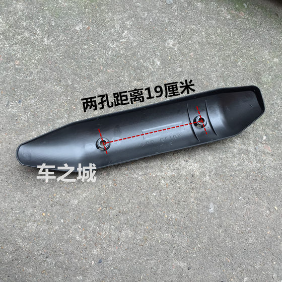 Yamaha Fuxi Guo SAN 배기관 커버에 적합합니다 Yamaha Fuxi Guo SAN 배기관 커버에 적합합니다