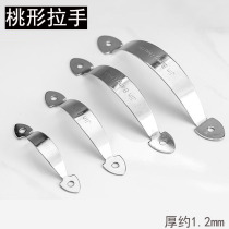 Stainless steel handle arched cutting board handle peach shape 3 inch 4 inch 5 inch 6 inch peach shaped handle Ming loaded solid core handle