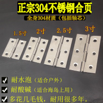 304 stainless steel hinge 1 5 inch 2 inch 2 5 inch 3 inch cabinet wood door toolbox hinge flat open hardware small hinge