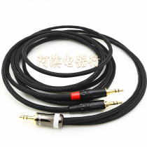 Little Love 3 5mm revolution double 3 5cm one point two AUX audio cable 1 turn 2 Bluetooth BOSE audio left and right channels