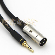 3 5 Audio plug to MIDI 5 core adapter cable 3 5mm male computer audio output MIDI5 core DIN5P