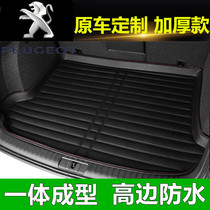 Dongfeng Peugeot 308 logo 4008 408 301 307 3008 2008 modified 207 car trunk mat