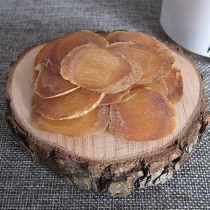 Red ginseng slices Changbai Mountain sugar-free red ginseng slices sliced Chinese herbal medicine Jilin specialty 100 grams