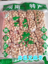 South County Special Sesame Tea Sichuan Bean Sesame Tea Packet Tea Packet Tea Bag Tea Tasty Year Goods Hunan Special Produce 3