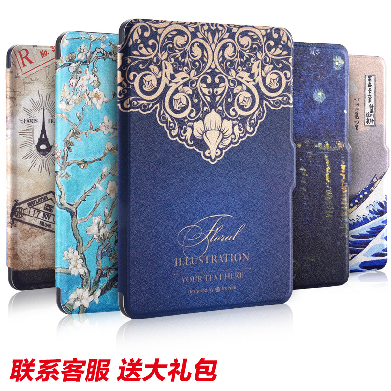 亚马逊new kindle保护套499壳6寸电子书阅读器休眠超薄皮套入门款产品展示图3