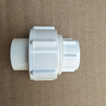 White national standard PVC joint water supply pipe oil order by screw live interface oil order 20mm 25 32
