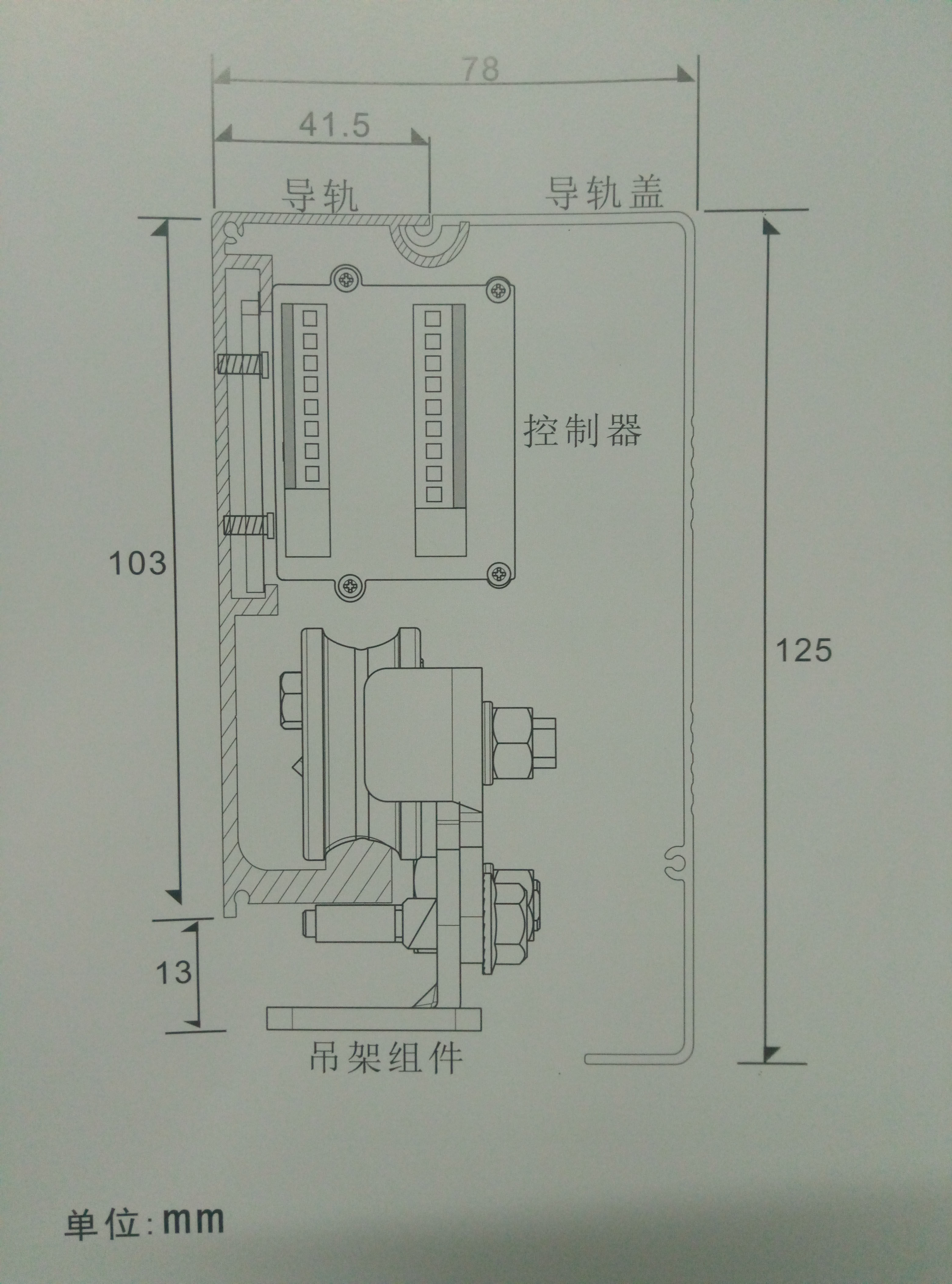 原装正品fuji富士f-90w家用自动门机组 电动感应门 玻璃木门平移