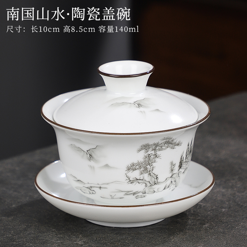 O1CN01PyCd5127Xer5hc7d3_!!