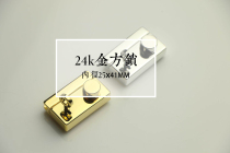 (Qingying) export Korea Japan quality high quality hardware high-end luggage accessories square lock DIY