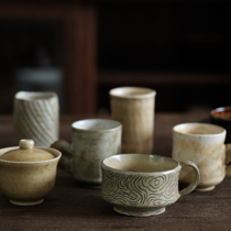 The Cloud Dragon The Represent series Handmade Utensils Tea Cup Tasting Cup Coarse Pottery Full Handmade Tea Instrumental Tea Props