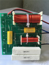 Import professional divider single 12-inch 15 inch 18 inch SRX712 SRX715 SRX718 F10