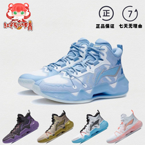 Li Ning Crown Ledge 2 New Summer Breathable Damping Rebound Wear Resistant Male Professional Real War Basket Sneakers Sneakers