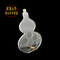 Wuyishan commemorative coin Taishan coin special box new shaped rounded square coin suitable for Guotai Min'an