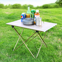 Outdoor portable folding table Car picnic Ultra-light mini folding small table Field table and chair Camping equipment