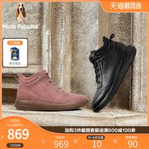 Leisure walk 2019 autumn and winter new counter with the same flat flat fashion lace-up womens casual boots HNP32DD9