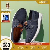 (Shopping mall same model) Dinbu 2021 spring new fashion breathable Sports Leisure mens shoes A2K01AM1