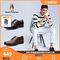 HushPuppies Business leather shoes mens Mr HP genuine leather derby shoes British style pre B2J07AM0