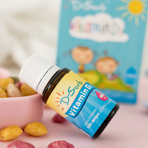 D-Sorb drops Shibao vitamin d3 drops infants and young children newborn baby vitamin D3 calcium supplement 100 drops calcium iron zinc